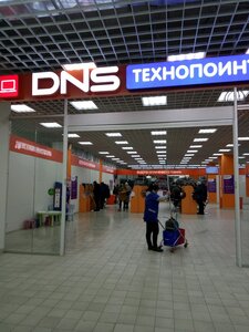 DNS Технопоинт