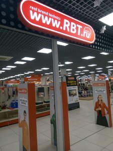 Rbt.ru