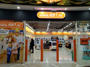 RBT.ru Екатеринбург