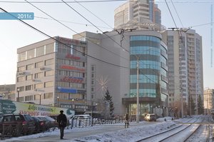 Kaiser Екатеринбург