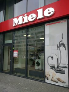 Miele Тюмень