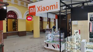 Фирменный магазин Xiaomi Уфа. Mi-Kupi Уфа