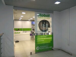 IRobot