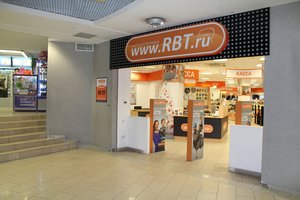 RBT.ru