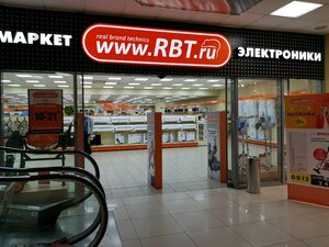 RBT.ru