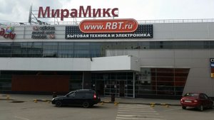 RBT.ru