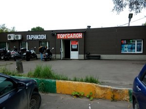 Torgsalon.ru Москва