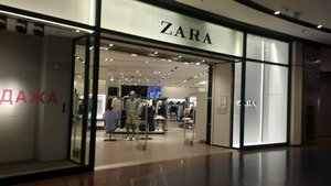 Zara Москва