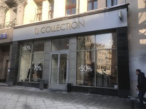 TJ Collection Москва