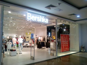 Bershka Москва