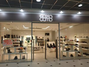 Corsocomo Екатеринбург