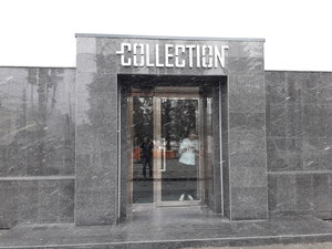 Collection Челябинск