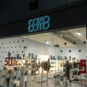 Corsocomo Челябинск