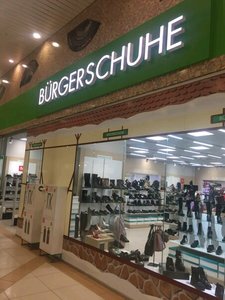 Burgerschuhe