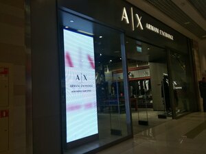 Armani Exchange Уфа