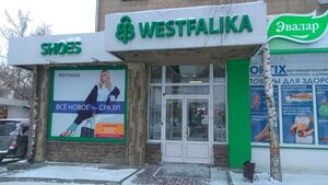 Westfalika