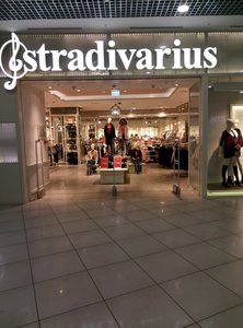 Stradivarius Челябинск