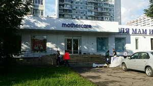 Mothercare