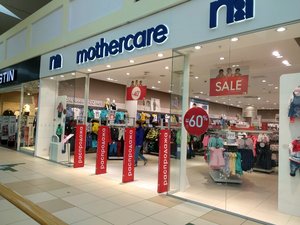 Mothercare Москва