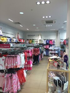 Mothercare Москва