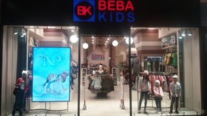 Beba Kids Москва