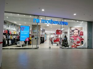 Mothercare