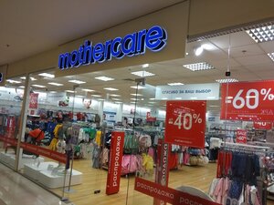 Mothercare