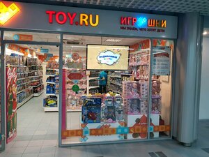 Toy.ru Москва