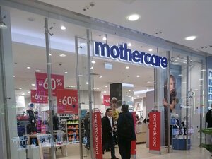 Mothercare