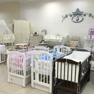 Baby Luxe Казань