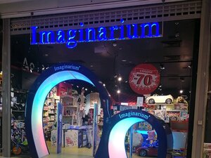 Imaginarium