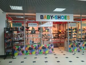 Baby-shoes