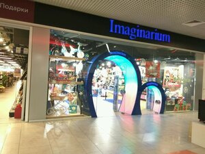 Imaginarium