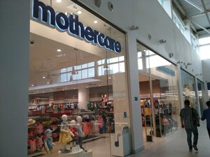 Mothercare Ульяновск