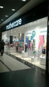 Mothercare