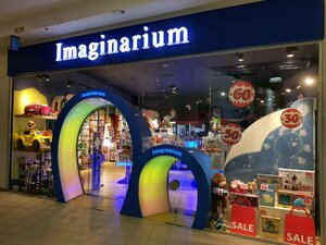 Imaginarium