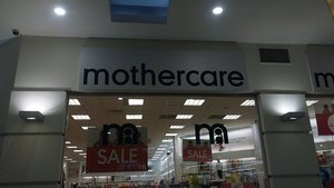 Mothercare Тольятти