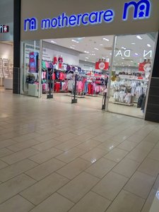 Mothercare Уфа