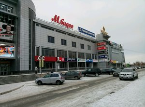 Детский мир