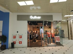 Gulliver