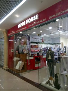 Lapin house