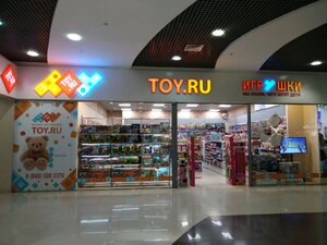 Toy.ru Новосибирск