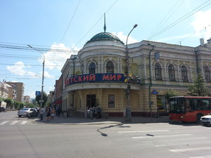 Детский мир