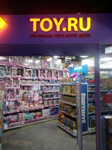 Toy.ru Хабаровск