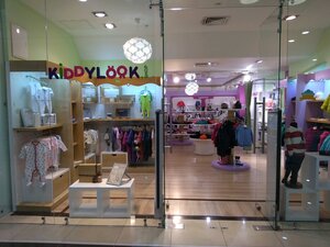 KiddyLook. shop Екатеринбург