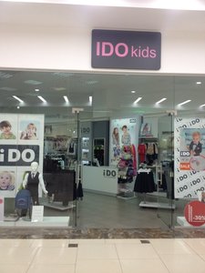 Магазин детских товаров Ido kids