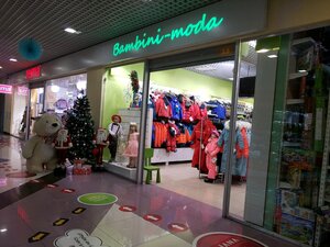 Bambini-moda Екатеринбург