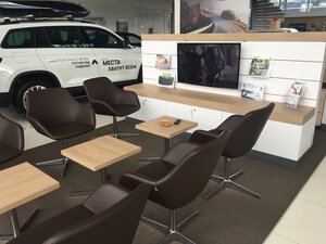 Дина Плюс, официальный дилер Skoda Тюмень