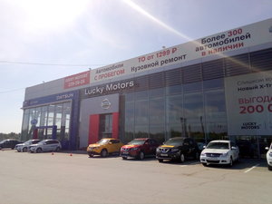 Lucky Motors Nissan Пермь