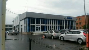 Автокомплекс Ravon